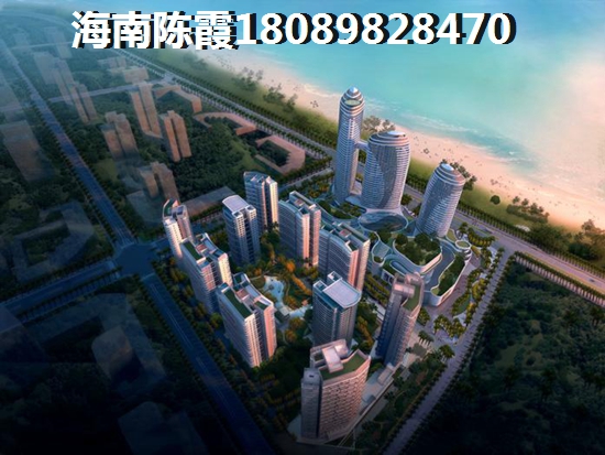 儋州市