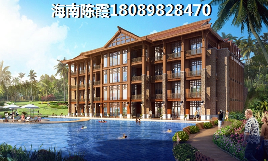 海南保亭房价为何涨这么高？