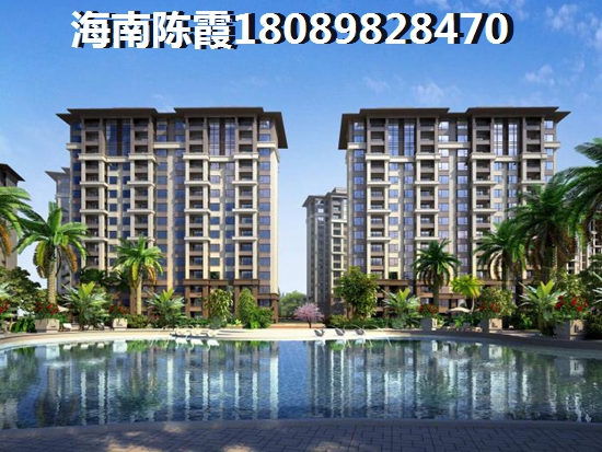 海口市观澜湖