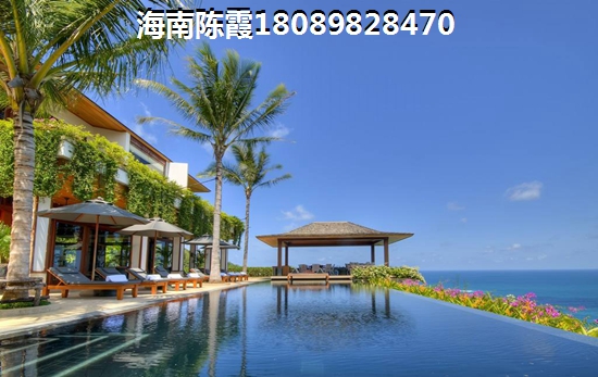 乐东龙沐湾