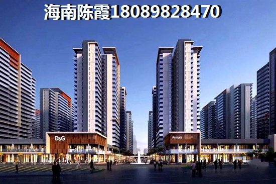 临高马袅湾适合养老吗？