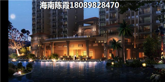 海南澄迈金江性价比楼盘