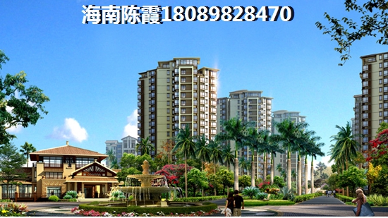 往后海南白马井的房子升值的空间大吗？