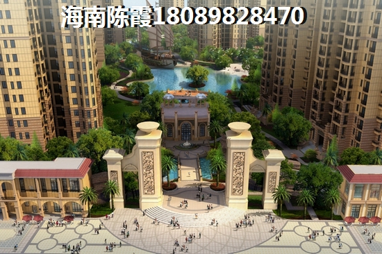 万宁市购房优势分析