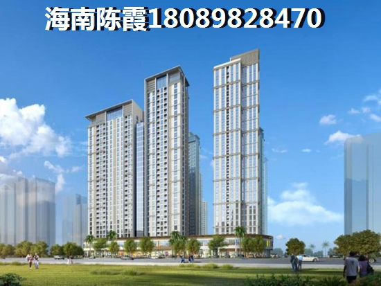 江东新区买房