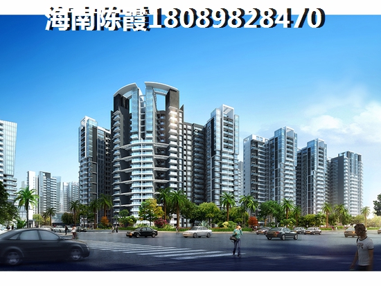 乐东雅居乐的房地产还有上涨空间么