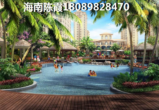 海南买房子怎么样