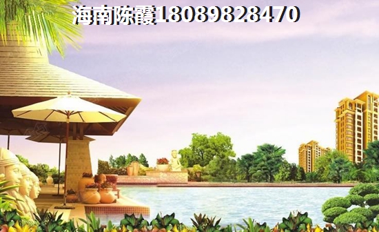 往后海南秀英区的房子还能升值吗？