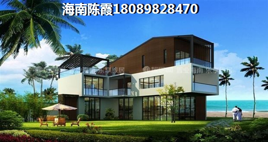 2021年海南XG政策诠释