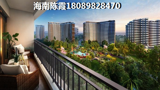 2021儋州洋浦房价涨跌如何