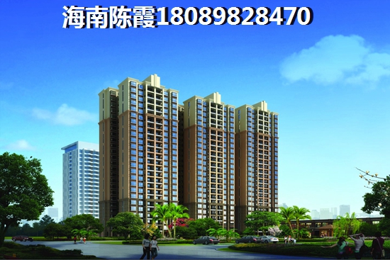 2021年海南临高的房子升值的空间大吗？