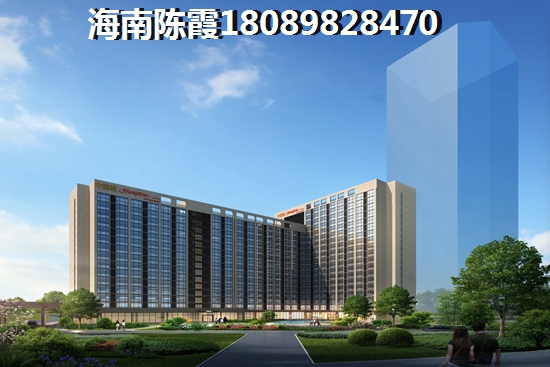 富力地产适合养老吗？
