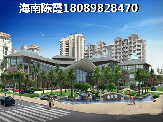 海南亚龙湾房地产优势分析