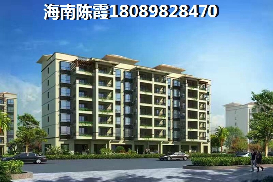 海南江东新区的房子以后会升值吗？