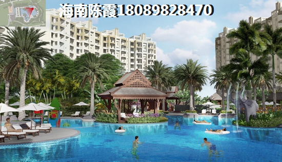 现在乐东买房子不只是考虑房价的问题了