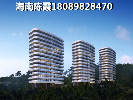 乐东房价还能涨多少