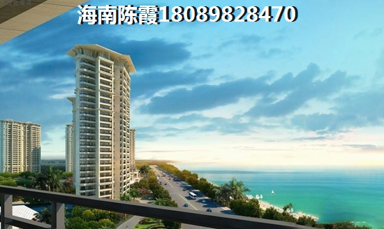 海口江东新区衍宏楼盘怎么样