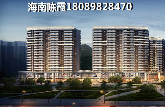 澄迈雅居乐房地产开发的房子还能买吗