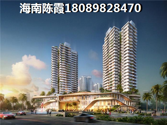 海口江东新区现房在售新房排行榜