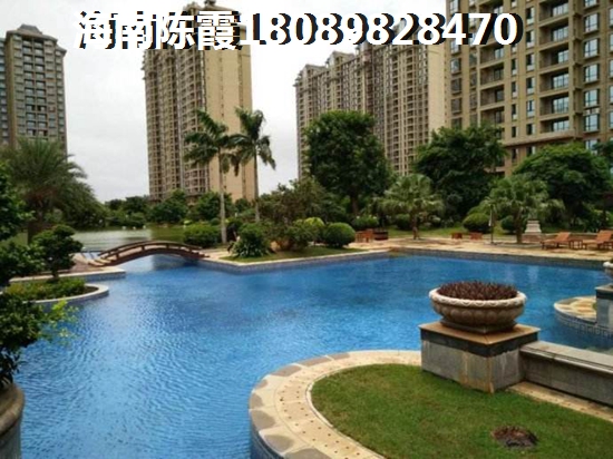 >2021乐东龙沐湾买房子解读