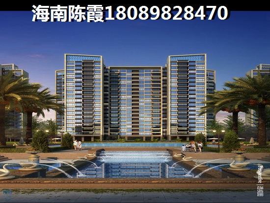 海口东海岸loft公寓