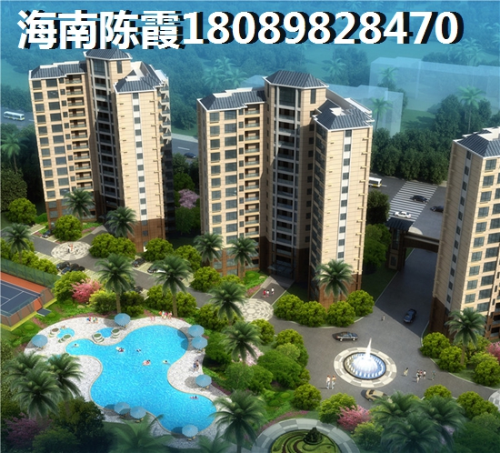 海口市秀英区楼盘合适买吗