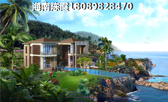 以后海南儋州的房子升值的空间大吗？