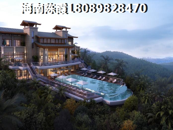 海南适合养老吗？