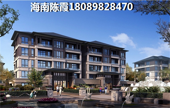 昌江小区价格最新消息！海南昌江县公寓可以买来投资吗？