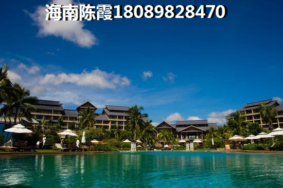 儋州的房子还能升值吗？
