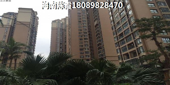 海口市美兰区气候干燥二手房有哪些（美兰区海南绿地城二手房）