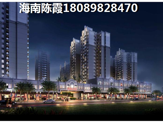 昌江邦溪四季春天房价
