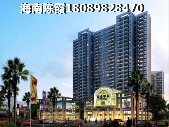 屯昌县房价未来走势？2