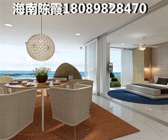 海南百万以下别墅大全！