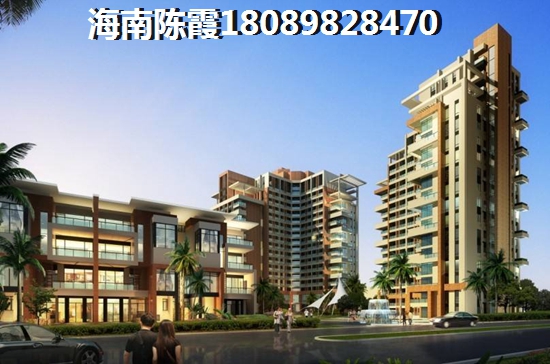 乐东九所镇房价什么楼盘最便宜？