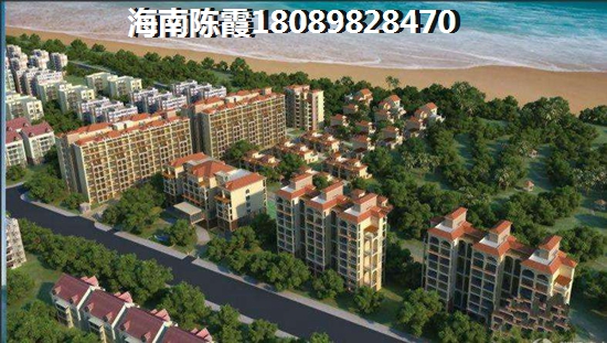 福山买房养老好吗