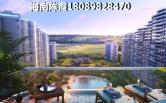 澄迈金江北方人买房条件