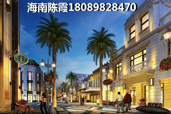 海南屯昌的房子未来会升值吗？