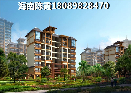 白沙海南房价2022二手房价格！
