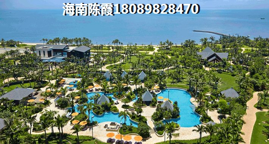 海南福山小镇楼盘二