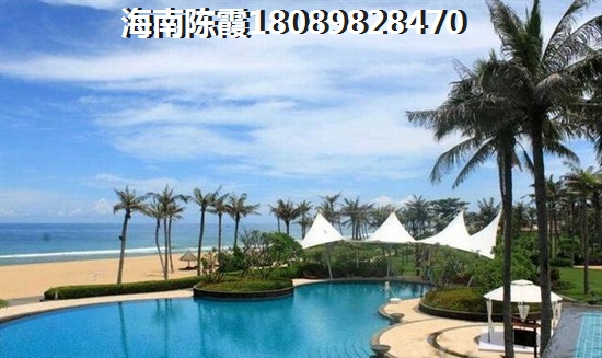 海口财富公寓学位