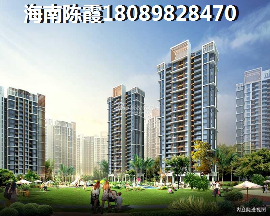 白沙适合养老吗？