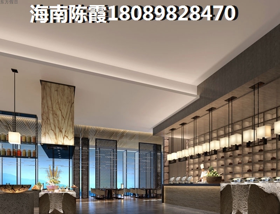 海口江东新区适合养老吗？