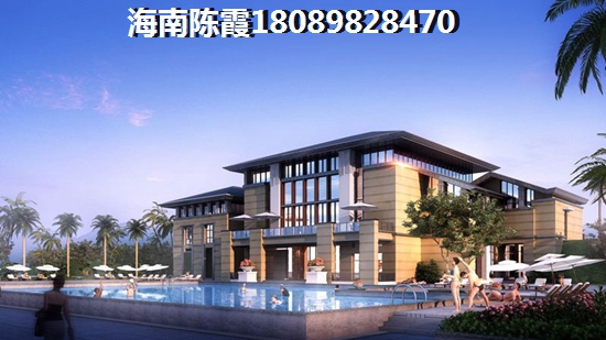海南海南岛房价哪里便宜点？