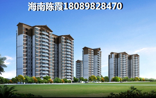 万宁买房哪个楼盘好点？1