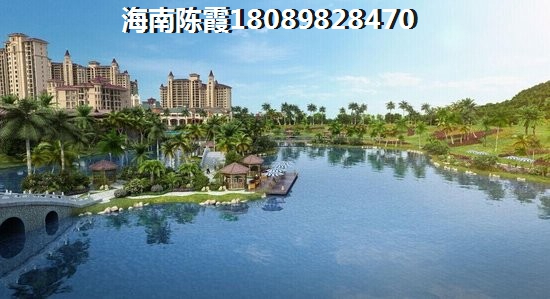 海南五指山翡翠谷二手房