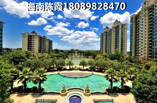 陵水香水湾房价2022年最新价格（海口香水湾房价）