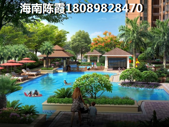 陵水土福湾房价为什么上涨了吗？