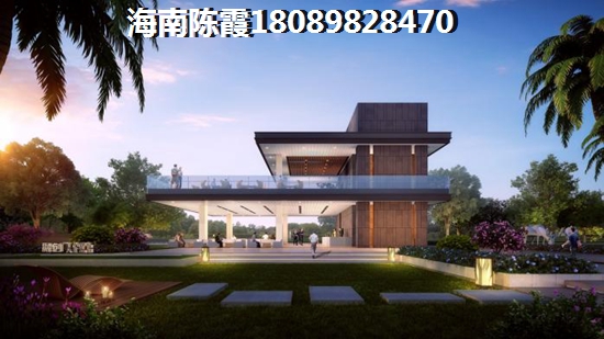海南海口周边楼盘推荐