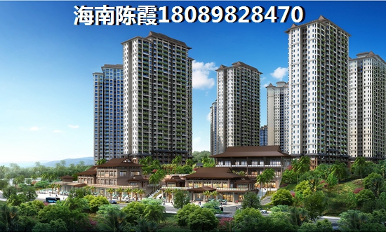 昌江棋子湾房价早已涨上天了~2